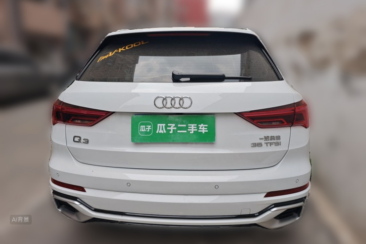 Audi Q3 2025 immagine di auto #6