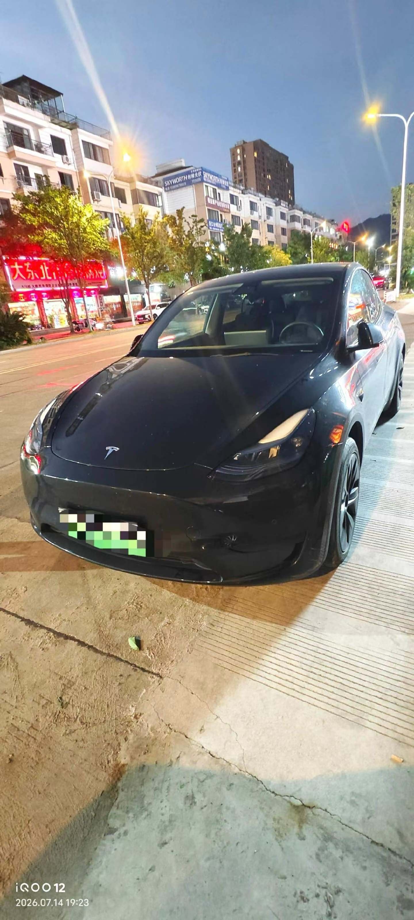 Tesla Model Y 2024 Tesla Model Y 2024 car image