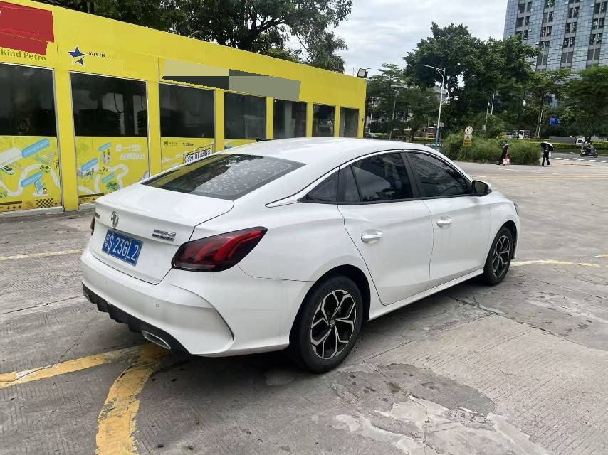 MG 5 2024 #2 MG 5 2024 immagine di auto #2