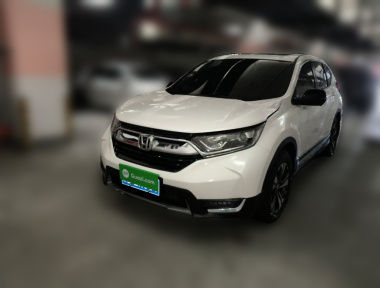 Honda CR-V 2020 Honda CR-V 2020 car image