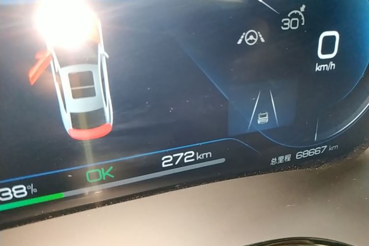 BYD Han 2022 car image #12