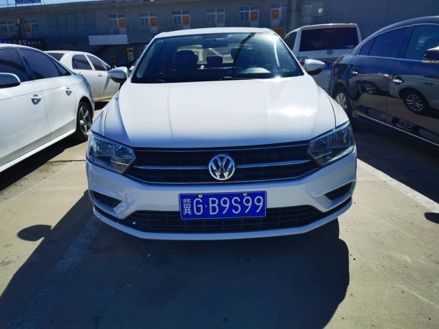 Volkswagen Bora 2016 image de voiture #2