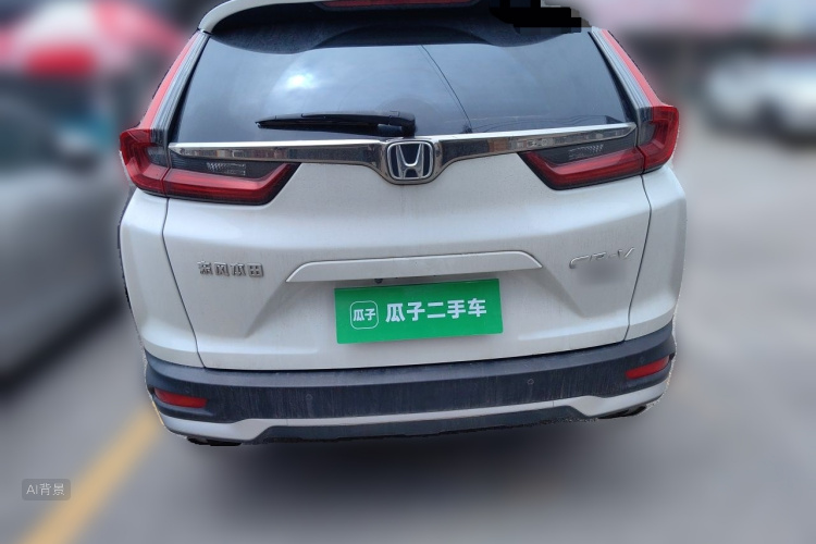 Honda CR-V 2020 car image #6