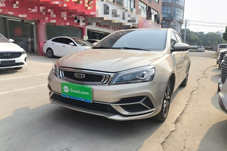 GEELY Emgrand 2020 car image #2
