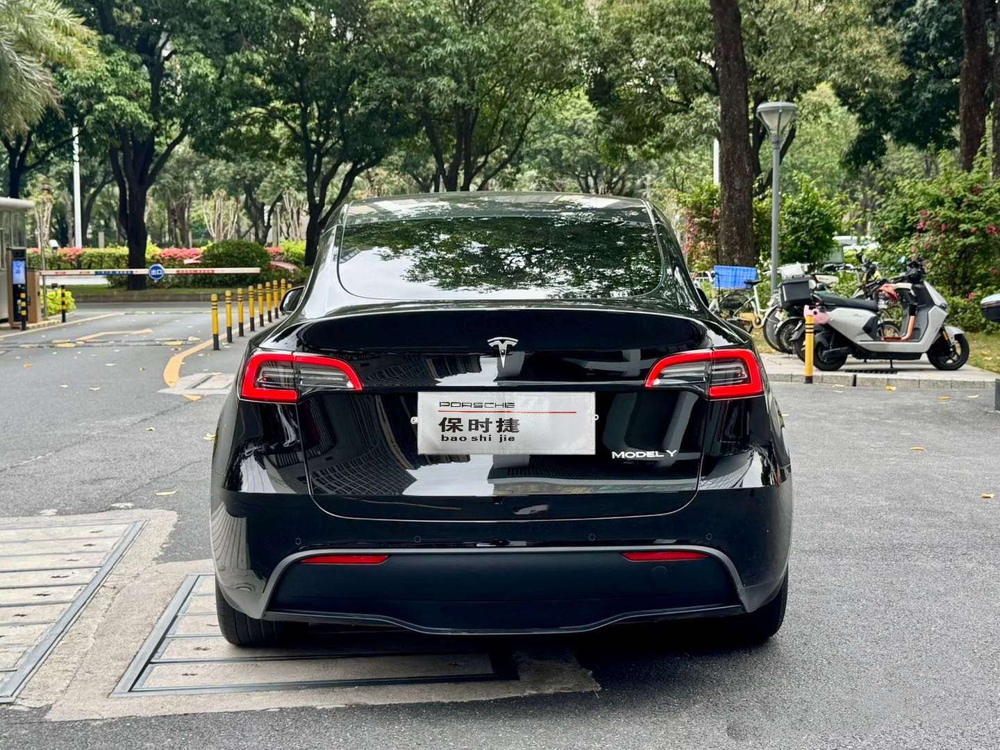 特斯拉 Model Y 2023 汽车图片 #7