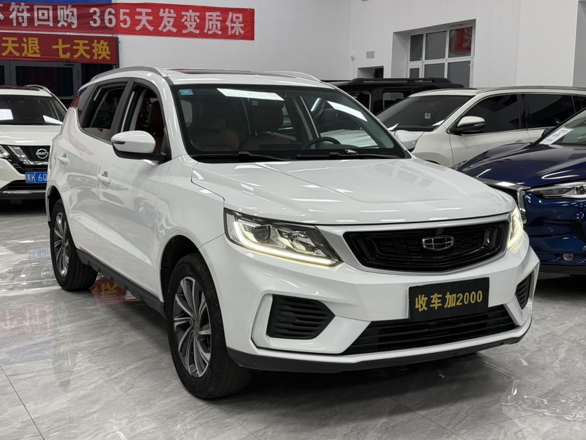 GEELY Vision X6 2021 immagine di auto #3