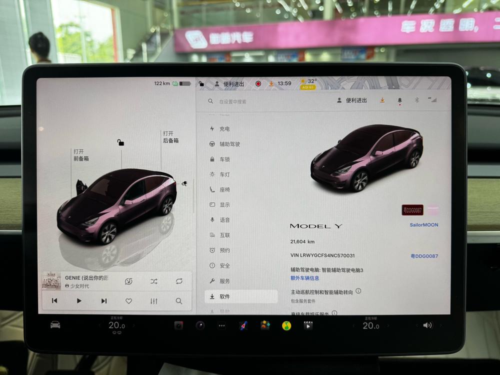 Tesla Model Y 2022 #7 Tesla Model Y 2022 car image #7