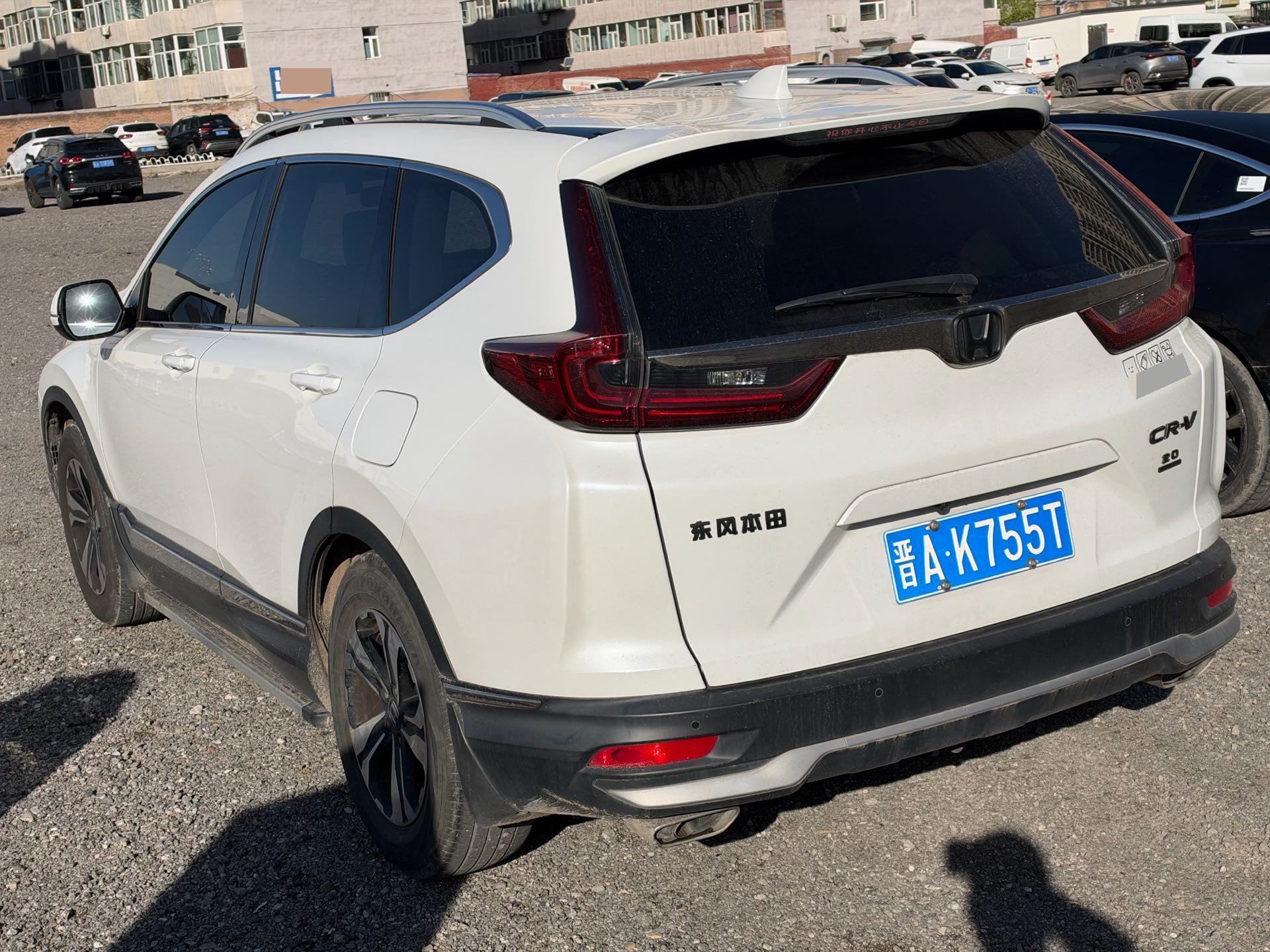 2021 immagine di auto #3