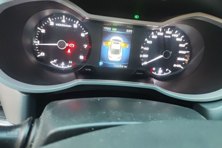 GEELY Emgrand GL 2019 #14 GEELY Emgrand GL 2019 image de voiture #14