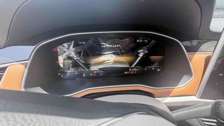 Volkswagen Bora 2022 #6 Volkswagen Bora 2022 car image #6