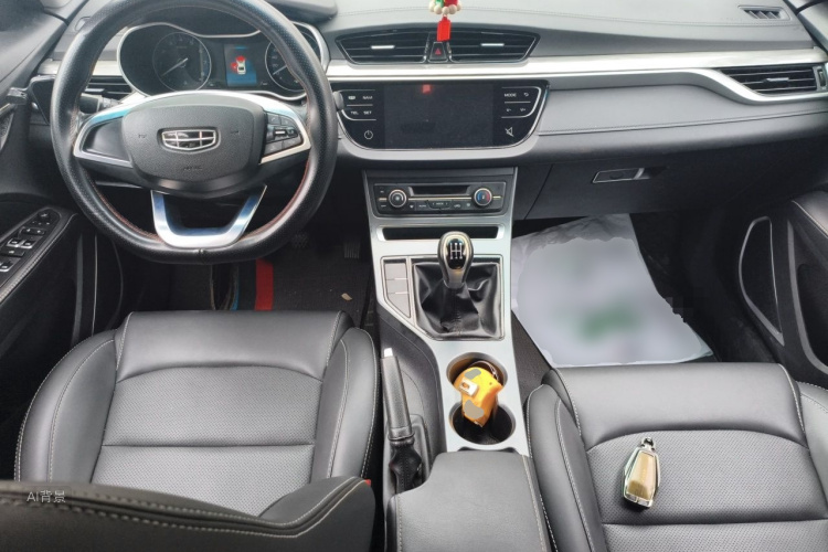 GEELY Emgrand 2020 image de voiture #11