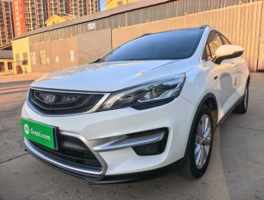 GEELY Emgrand GS 2018 car image 