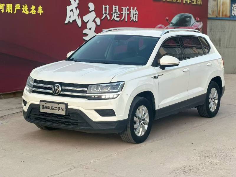 Volkswagen Tharu 2022 car image 