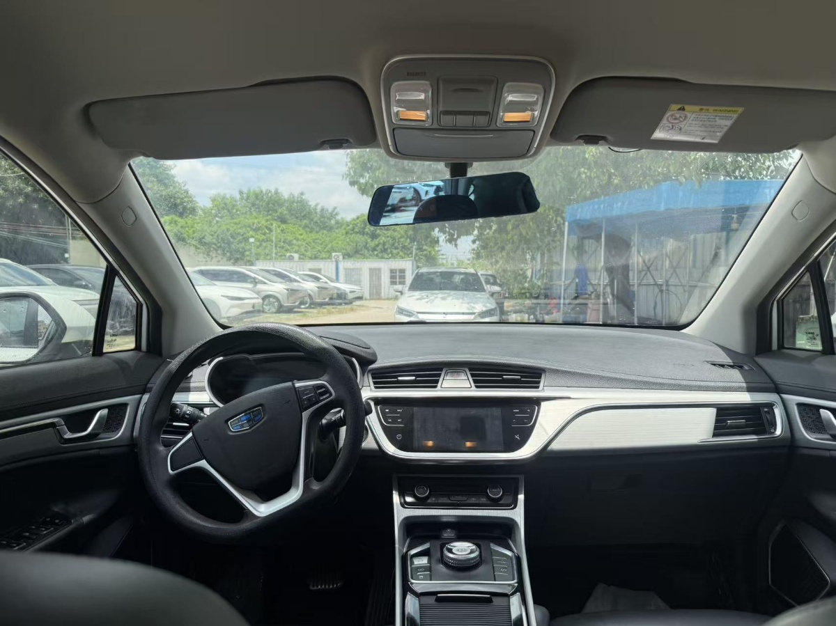 GEELY Emgrand GSe 2020 #5 GEELY Emgrand GSe 2020 car image #5