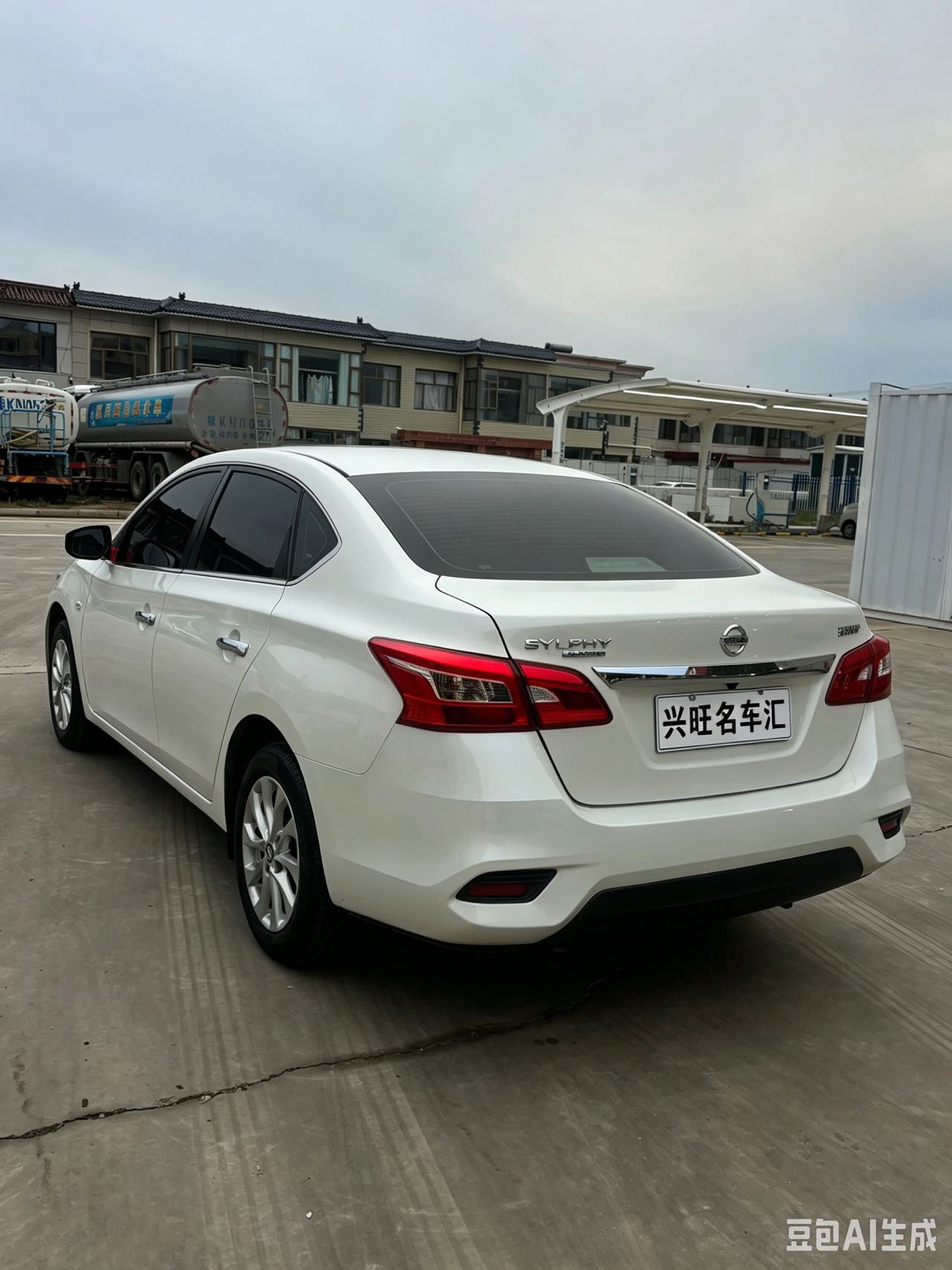 Nissan Sylphy 2024 #2 Nissan Sylphy 2024 car image #2