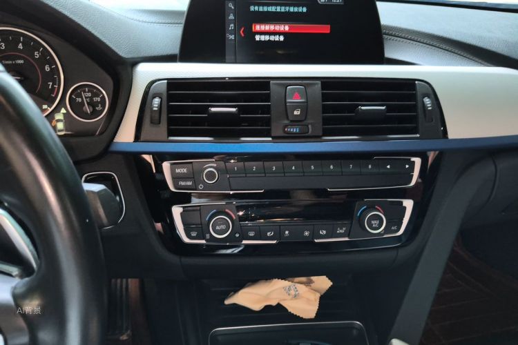 BMW 3 Series 2018 #15 BMW 3 Series 2018 car image #15