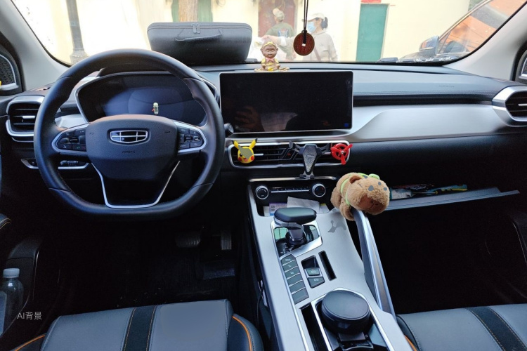 GEELY Coolray 2023 #11 GEELY Coolray 2023 car image #11