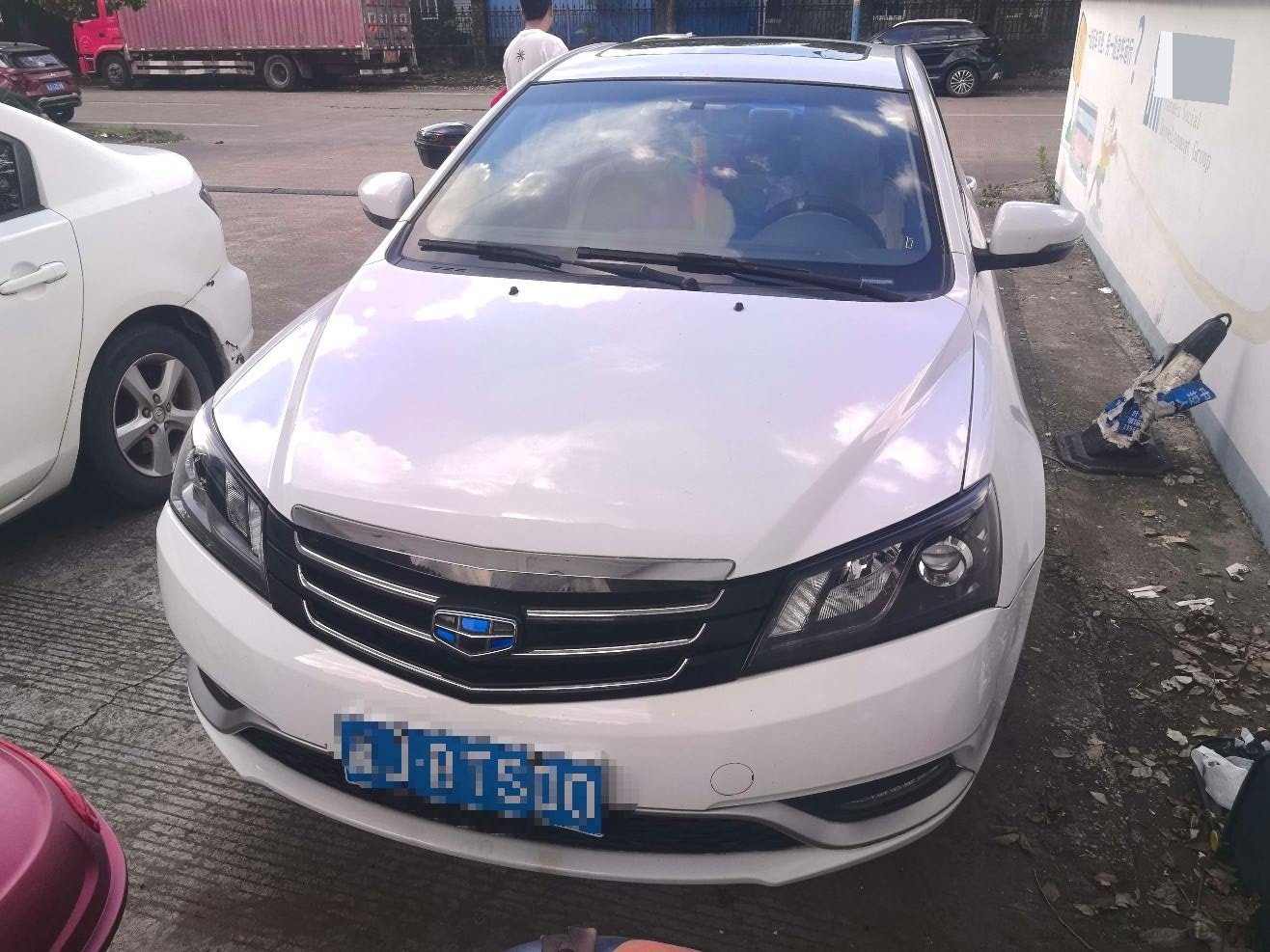 GEELY Emgrand 2016 #2 GEELY Emgrand 2016 car image #2
