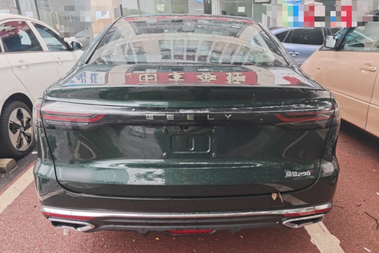 GEELY Emgrand 2025 car image #6