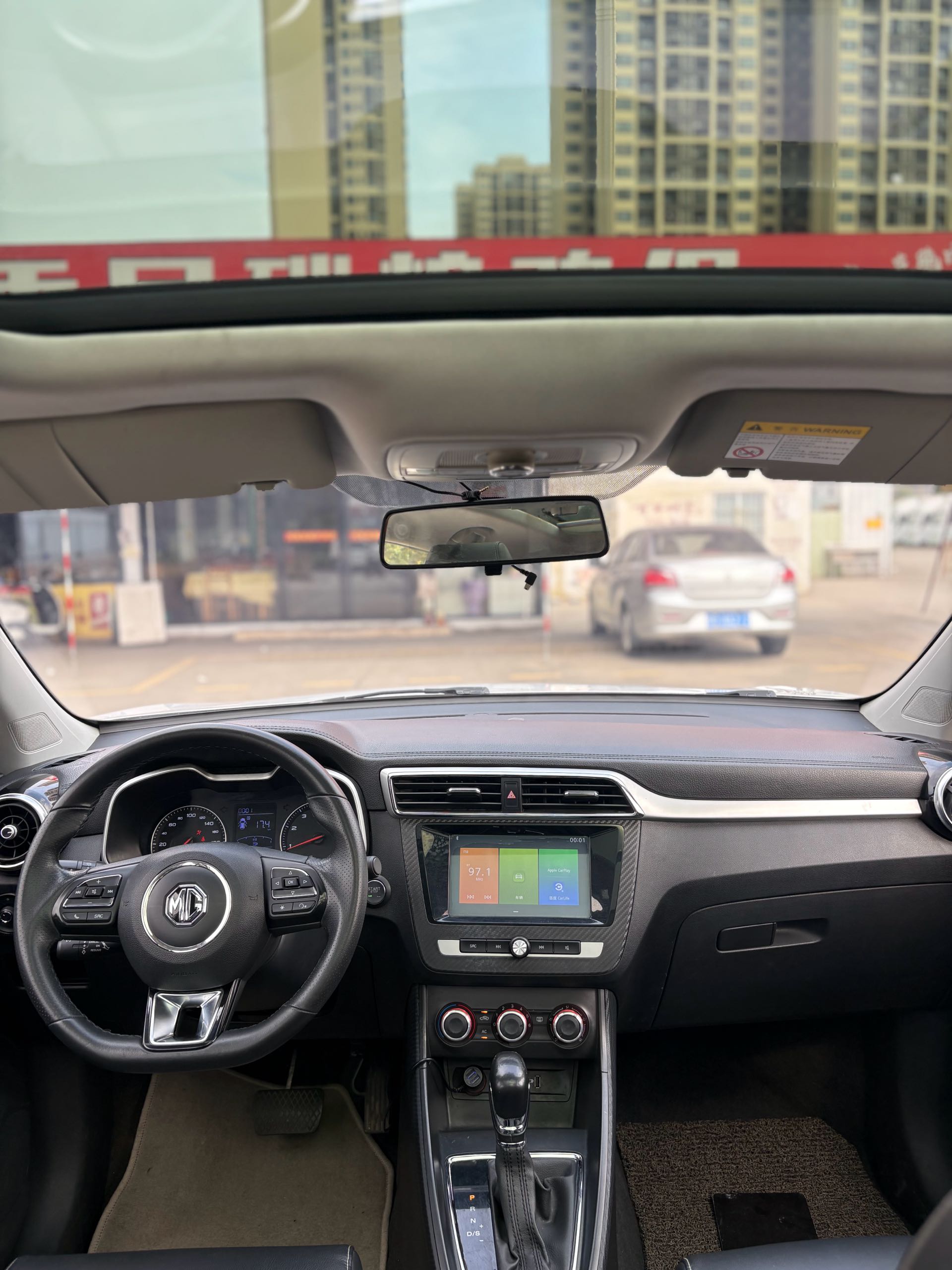 MG ZS 2017 car image #5