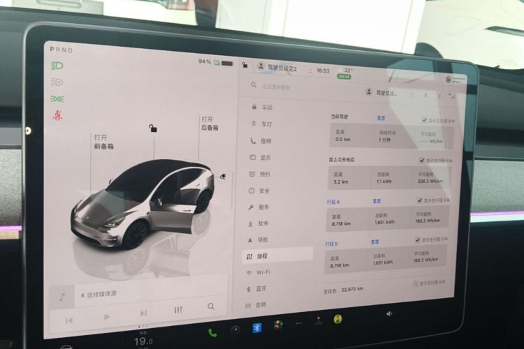Tesla Model Y 2023 #13 Tesla Model Y 2023 car image #13