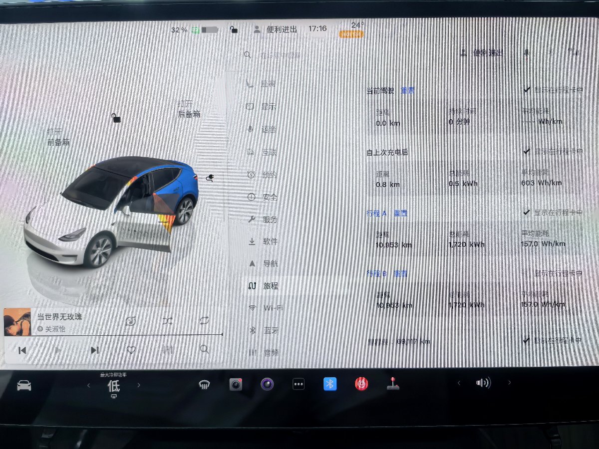 Tesla Model Y 2022 #11 Tesla Model Y 2022 car image #11