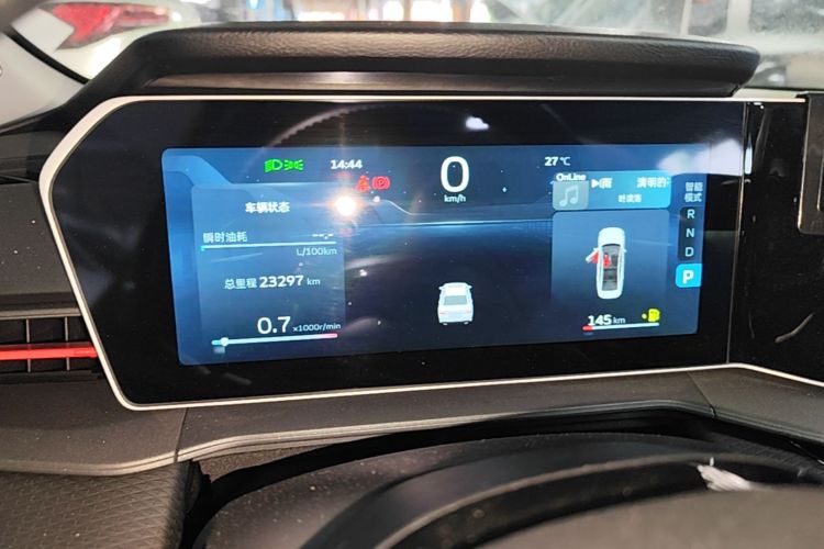 GEELY Binray 2023 car image #12