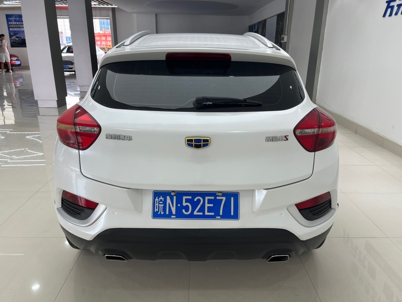 GEELY Emgrand GS 2018 #8 GEELY Emgrand GS 2018 car image #8