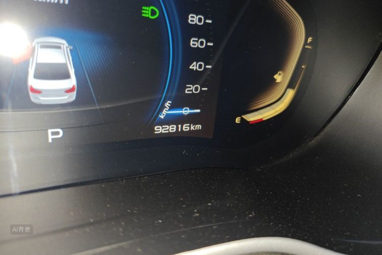 GEELY Emgrand 2019 #14 GEELY Emgrand 2019 image de voiture #14