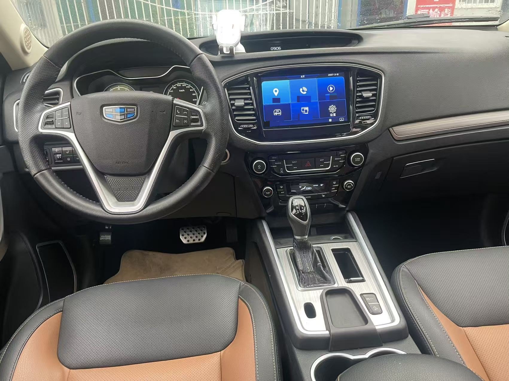 GEELY Vision X6 2018 #9 GEELY Vision X6 2018 immagine di auto #9