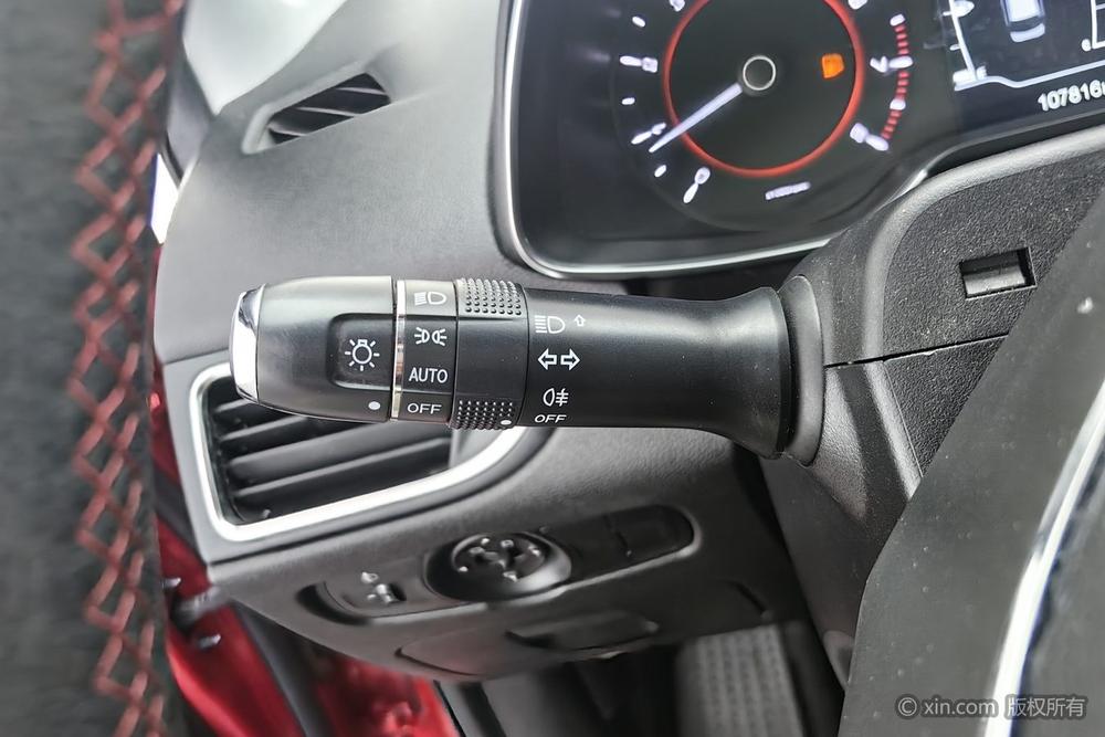 Chery Arrizo 5 2018 imagen de coche #15