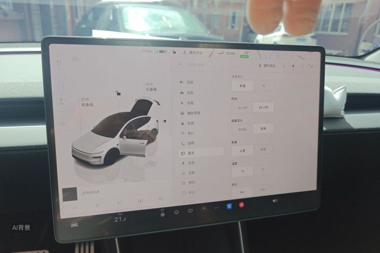 Tesla Model Y 2025 #15 Tesla Model Y 2025 car image #15