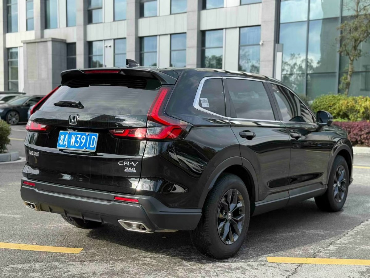 Honda CR-V 2026 #9 Honda CR-V 2026 car image #9