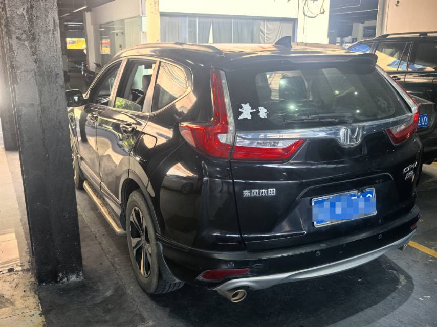 Honda CR-V 2019 #5 Honda CR-V 2019 immagine di auto #5