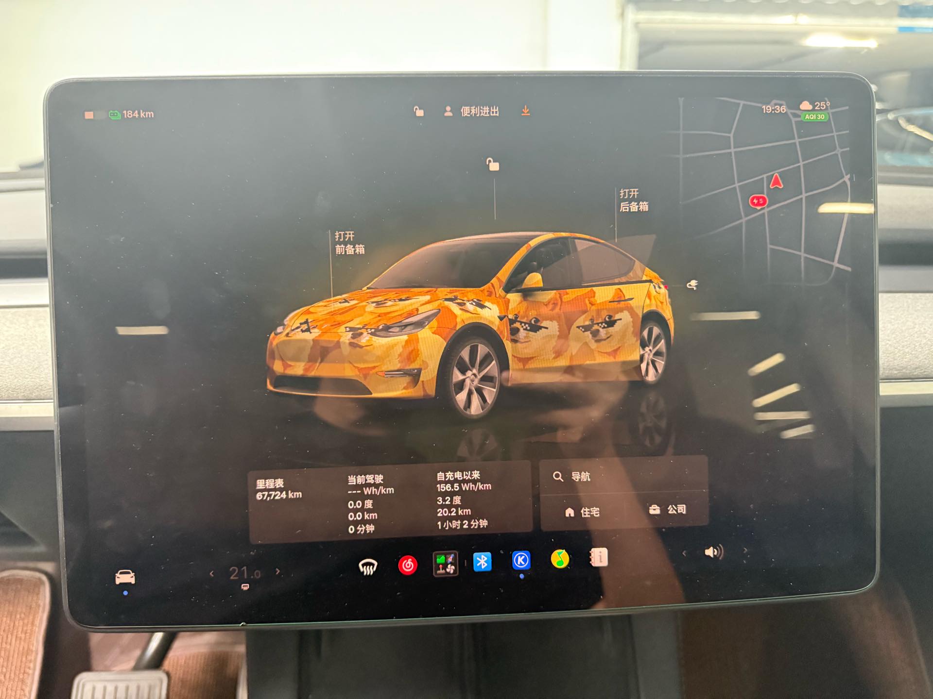 Tesla Model Y 2024 #5 Tesla Model Y 2024 immagine di auto #5