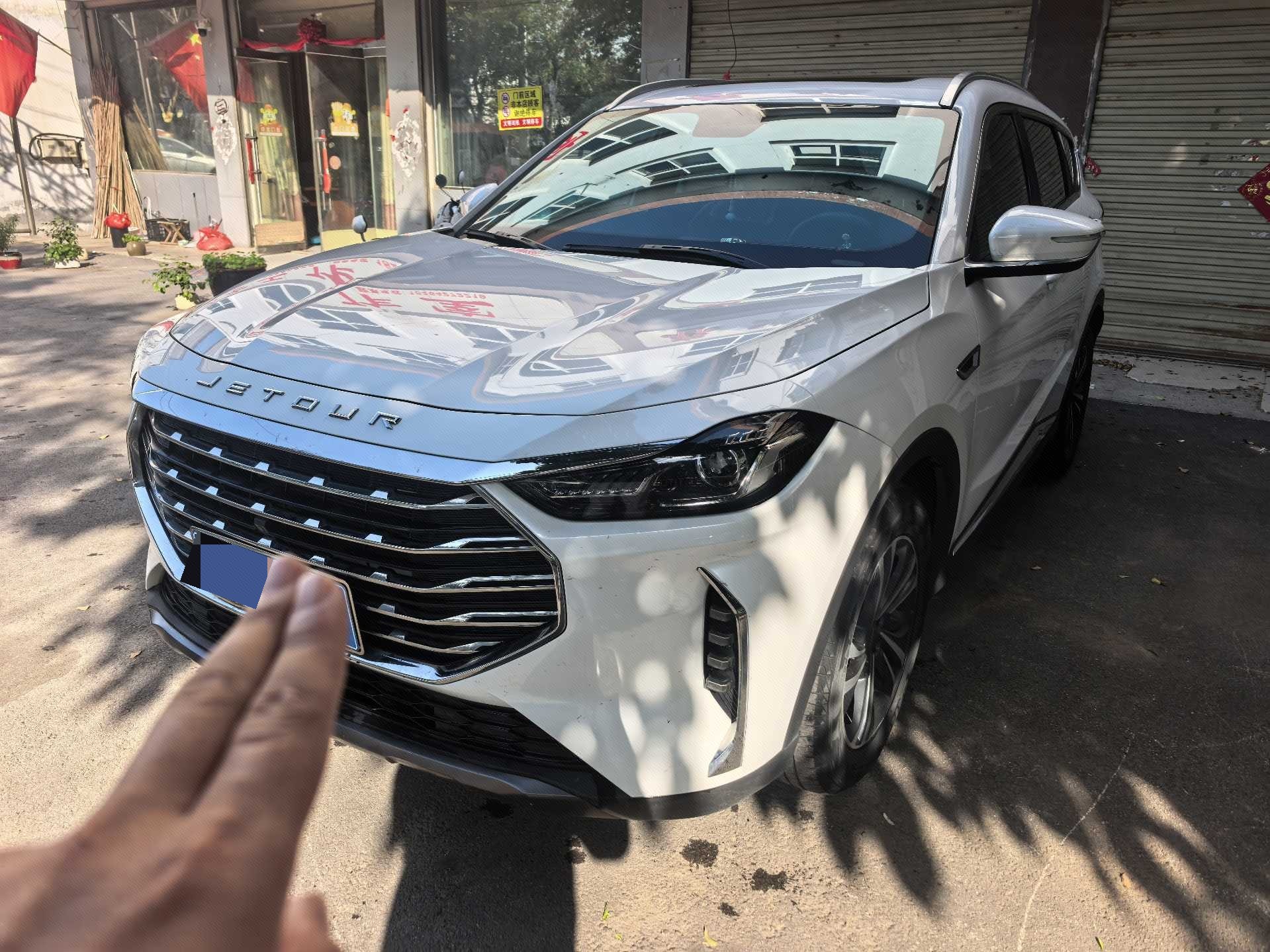 Jetour X70 PLUS 2023 car image 