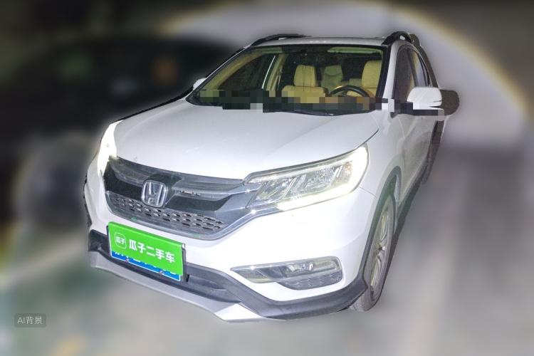 Honda CR-V 2017 #2 Honda CR-V 2017 car image #2