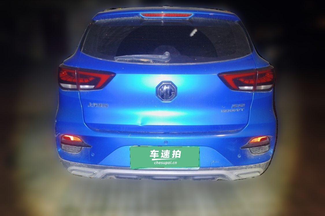 MG ZS 2019 #6 MG ZS 2019 car image #6