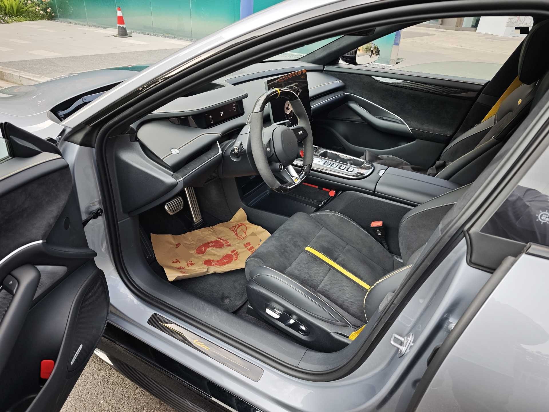 MI SU7 Ultra 2025 #5 MI SU7 Ultra 2025 car image #5