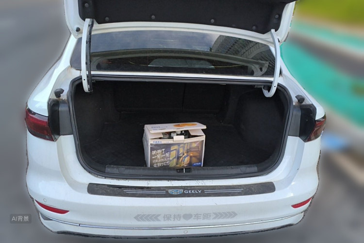 GEELY Emgrand 2023 car image #21
