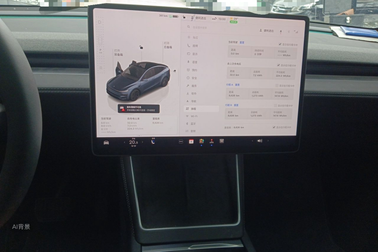Tesla Model Y 2025 car image #15