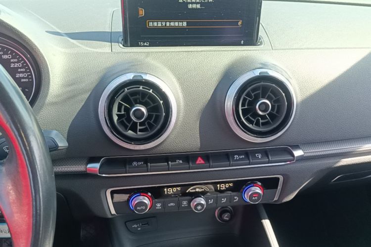 Audi A3 2017 #13 Audi A3 2017 car image #13