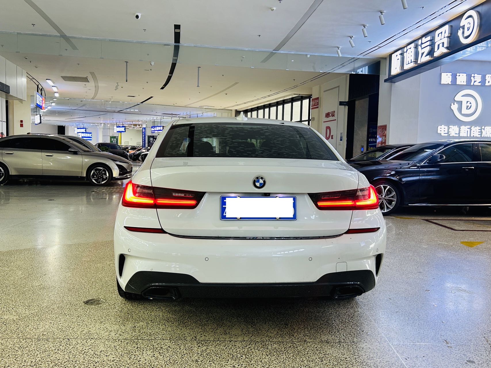 BMW 3 Series 2020 #4 BMW 3 Series 2020 car image #4
