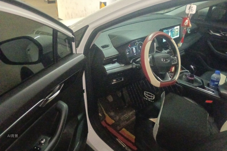 GEELY Emgrand S 2022 car image #18