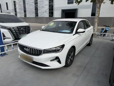GEELY Emgrand 2025 car image 