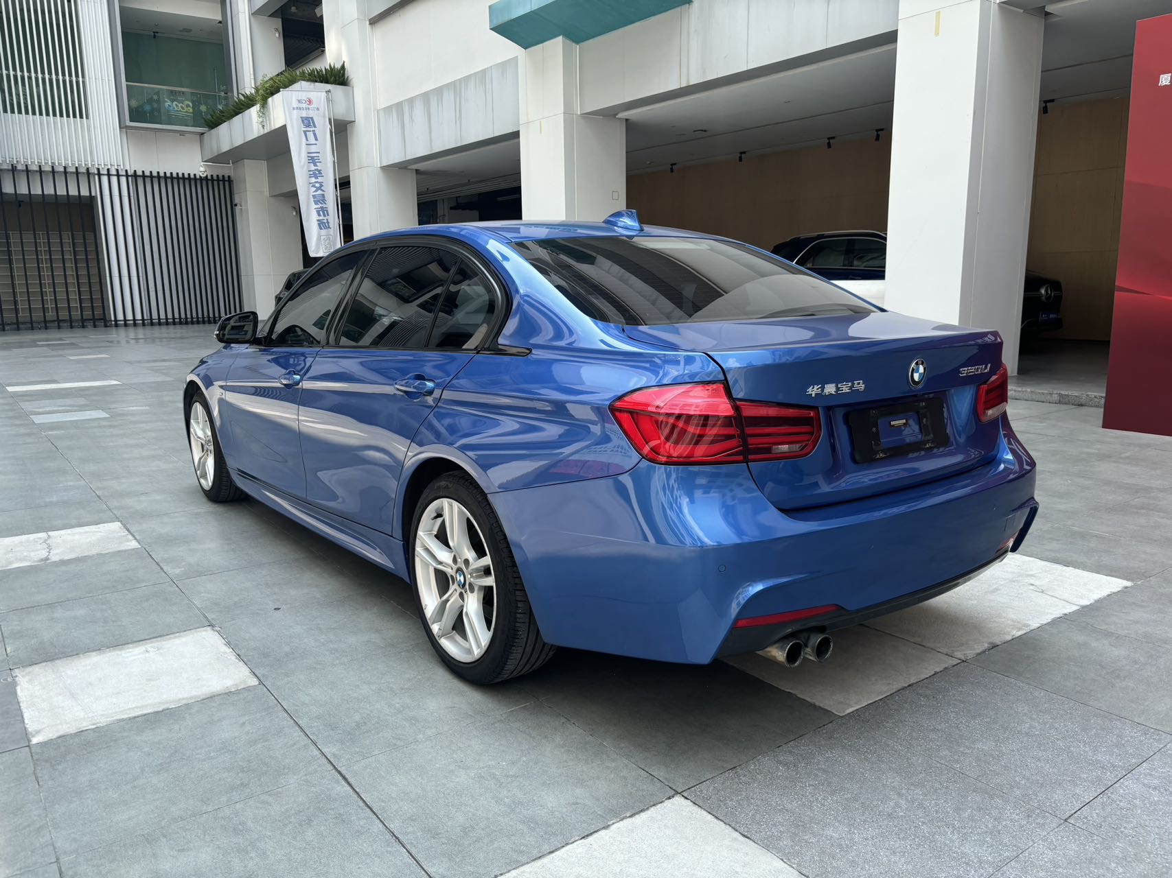 BMW 3 Series 2017 car image #6
