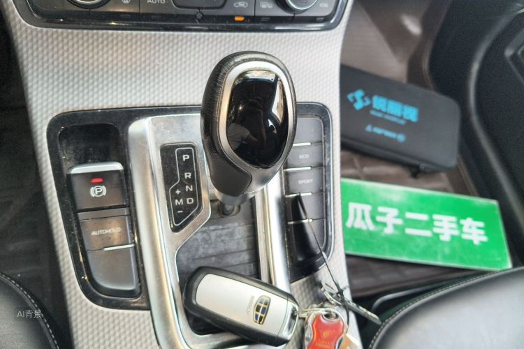 GEELY Emgrand GS 2016 #16 GEELY Emgrand GS 2016 car image #16