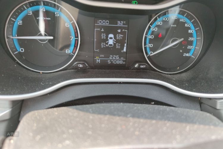 GEELY Emgrand 2021 car image #14