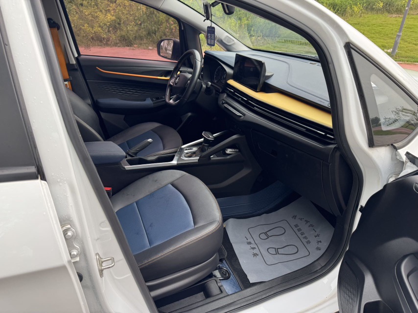 Livan X3 PRO 2023 #14 Livan X3 PRO 2023 imagen de coche #14