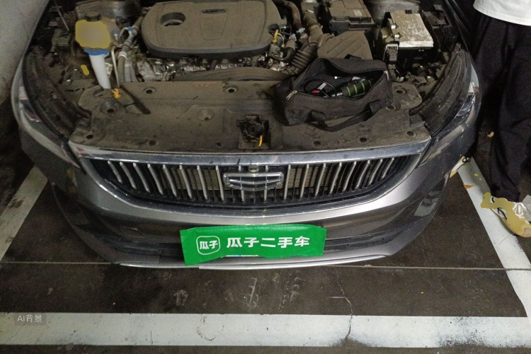 GEELY Emgrand 2023 #22 GEELY Emgrand 2023 car image #22